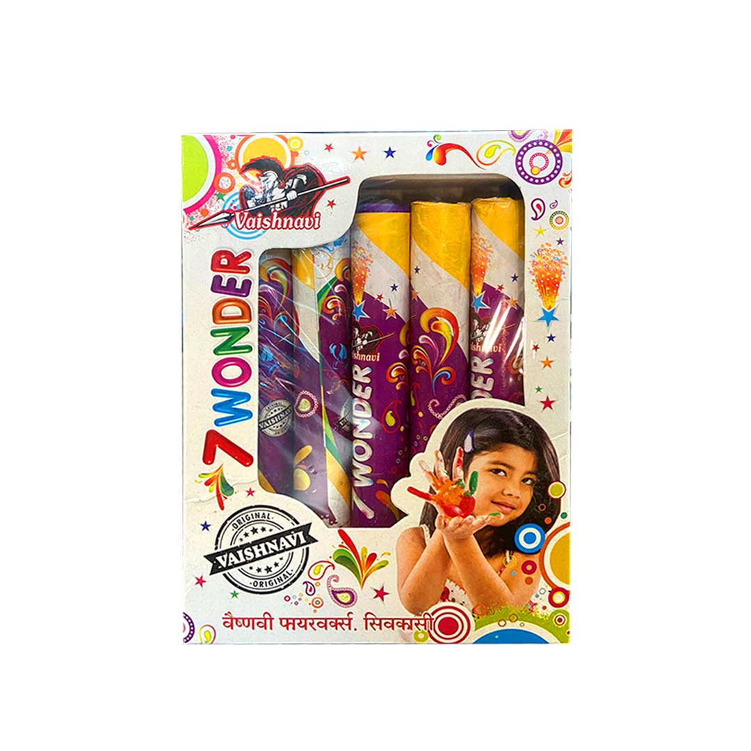 7インチ Various The V/VM Christmas Cracker Xinnun 50 Packs